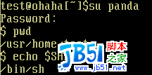 FreeBSD 權(quán)限操作