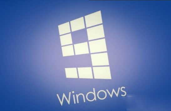 win9預(yù)覽版什么時(shí)候發(fā)布