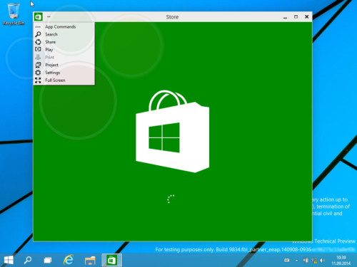 Windows9界面預(yù)覽圖欣賞 Windows9預(yù)計(jì)10月初發(fā)布