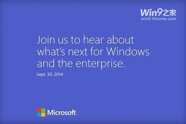 Win7用戶必讀:Win9技術(shù)預(yù)覽版發(fā)布前終極匯總