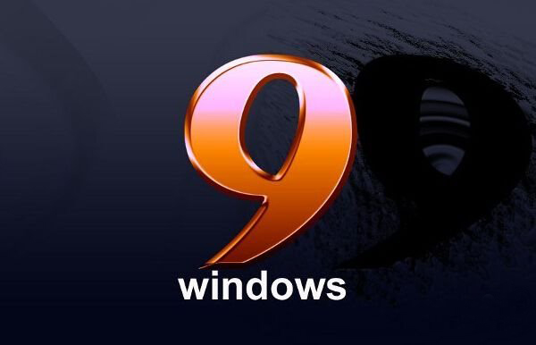 微軟員工：Windows9將為Windows8用戶免費(fèi)提供升級(jí)