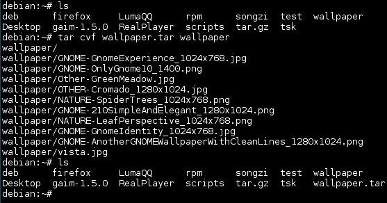 Linux平臺下文件的壓縮與解壓參數(shù)說明