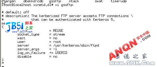 linux平臺開啟ftp/telnet服務