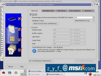 Linux oracle 9i圖文安裝教程六 完結(jié)篇
