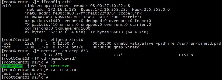 CentOS6中rsync服務(wù)器的安裝與配置