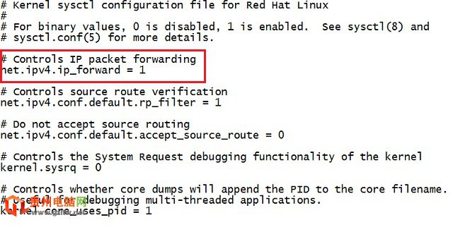 開啟Linux系統路由轉發功能 實現多網段電腦共享上網