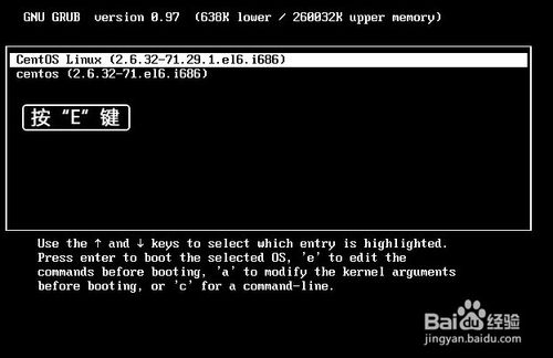 Linux忘記root密碼的解決辦法(圖文)