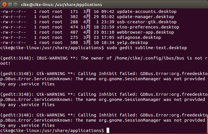 linux下將sublime固定到Launcher的方法