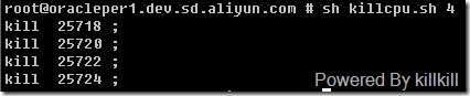 linux下通過使用taskset命令來限制進程的CPU
