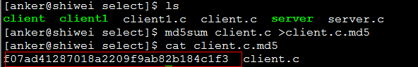 linux比較兩個文件是否一樣(linux命令md5sum使用方法)