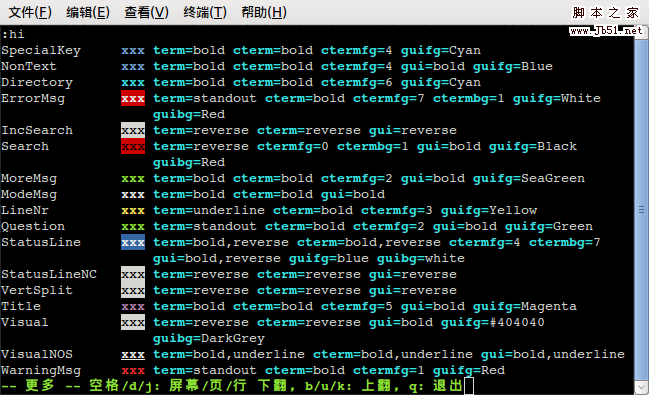 linux Vim的高亮顏色設(shè)置