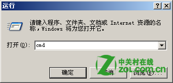 為什么Windows 2003系統(tǒng)不能用移動硬盤