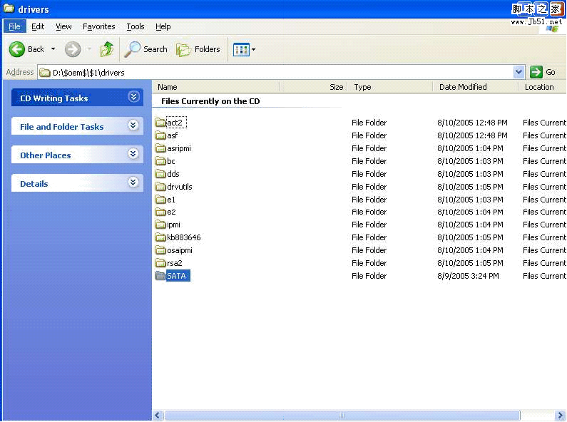 將IBM ServeRAID 8i卡的驅動整合到Win2003安裝光盤里