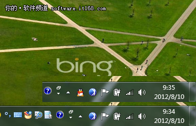 Win7桌面應(yīng)用技巧介紹