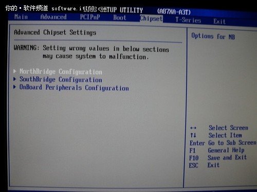 在固態(tài)硬盤上如何安裝Windows 7