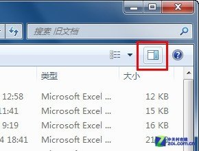 如何在Win7系統(tǒng)中不用打開(kāi)文檔也可以看到文檔內(nèi)容的圖文方法介紹