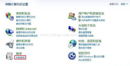 win7系統遠程連接的Telnet連接不成功會被拒絕的解決方法