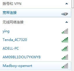 windows7系統(tǒng)wifi熱點(diǎn)使用一段時(shí)間掉線問(wèn)題解決方法