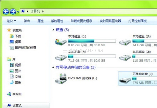 找回Win7導航窗格左側丟失的默認選項(收藏夾和庫)