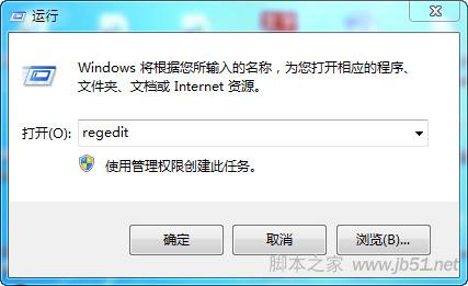 Win7下開(kāi)啟AHCI模式提升硬盤性能20%的實(shí)測(cè)