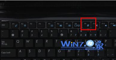 win7筆記本自帶的觸摸板怎么關閉在操作時會碰到它