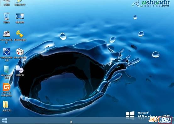 windows7系統(tǒng)更改時(shí)區(qū)的方法