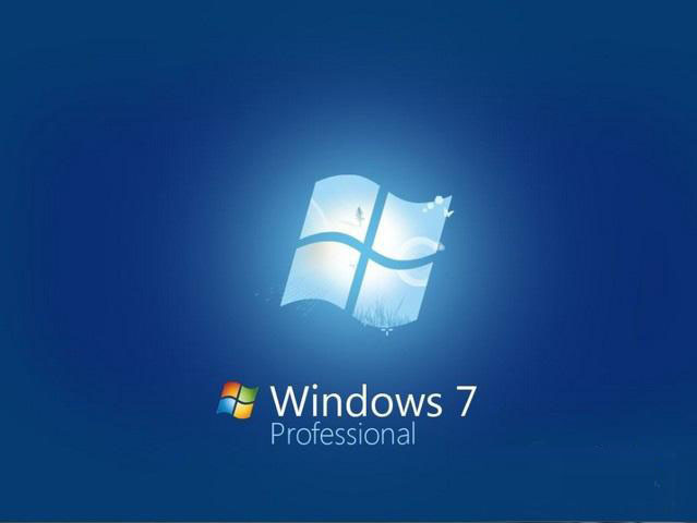 Win7運(yùn)行應(yīng)用程序時(shí)提示“非法操作”的原因和解決方法