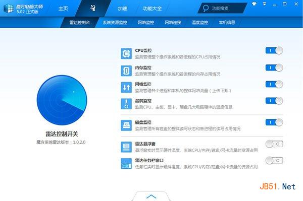 家里電腦卡、電腦慢、運(yùn)行遲鈍怎么辦啊?清理查電腦慢什么原因