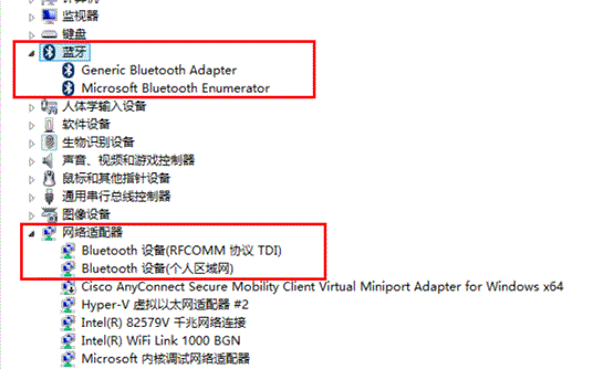 win8系統(tǒng)找不到藍(lán)牙也找不到藍(lán)牙的那個(gè)標(biāo)識(shí)
