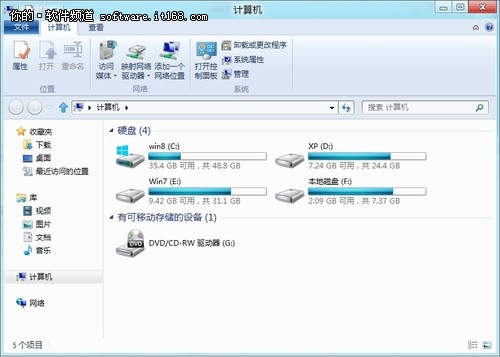 win8資源管理器中功能區(qū)應(yīng)用的詳細(xì)介紹