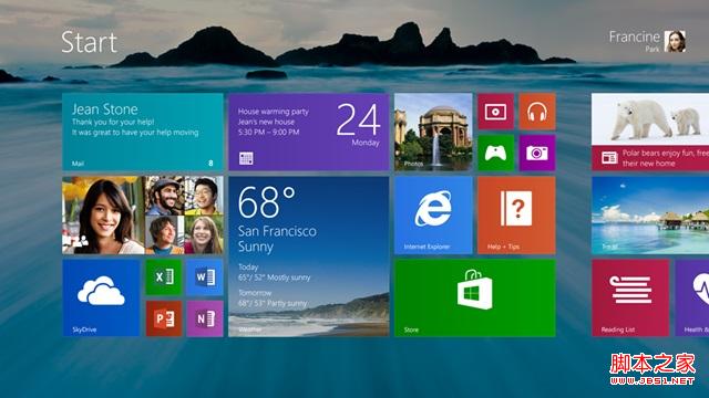關(guān)于Windows 8.1 更新設(shè)置詳情