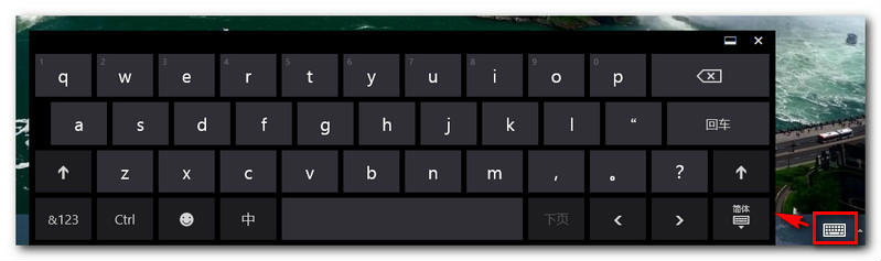 win8怎么打特殊字符？win8自帶微軟拼音輸入法打出特殊符號(hào)方法介紹