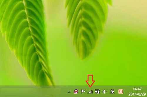 Win8.1系統(tǒng)如何忘記網(wǎng)絡(luò)密碼？Win8.1更改連接Wifi密碼方法圖文介紹