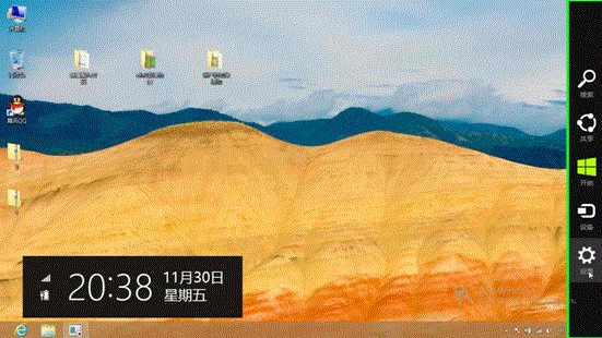 兩種方法設置Win8系統(tǒng)喚醒密碼為機密數(shù)據保駕護航