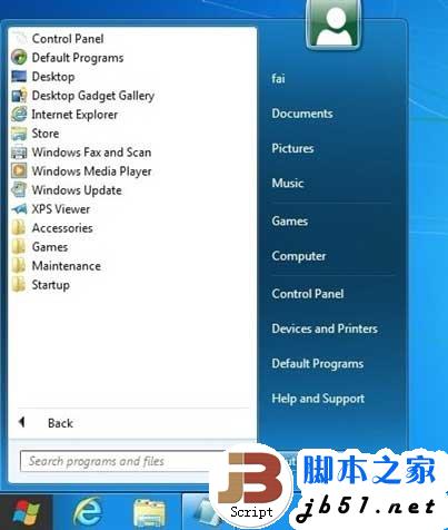 Win8系統(tǒng)恢復(fù)出來(lái)經(jīng)典的開(kāi)始菜單的方法