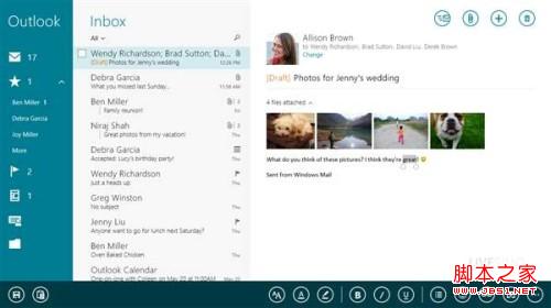 Win8.1預(yù)覽版郵件、日歷與人脈應(yīng)用更新升級(jí)(有效提高用戶體驗(yàn))