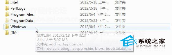 Win8系統(tǒng)鼠標指向文件夾顯示出提示信息及含有的內容