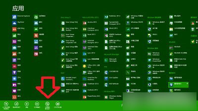 如何用管理員身份運(yùn)行Win8開(kāi)始屏幕？win8管理員身份運(yùn)行Metro應(yīng)用教程