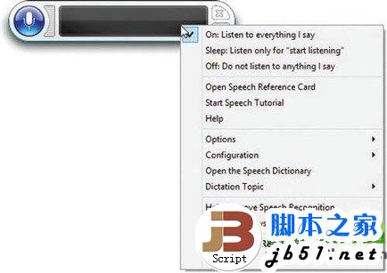 win8語(yǔ)音識(shí)別怎么用？win8語(yǔ)音控制使用教程