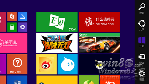 Windows8.1的搜索、共享、打印等操作使用介紹