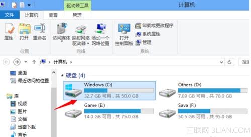 快速定位windows8收藏夾位置的技巧以便輕松訪問(wèn)