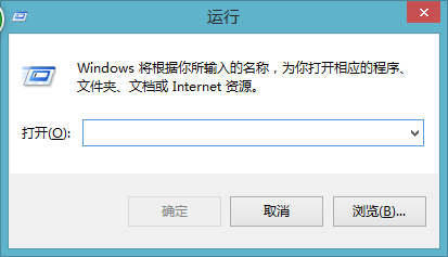 win8.1關(guān)閉Windows Defender的方法
