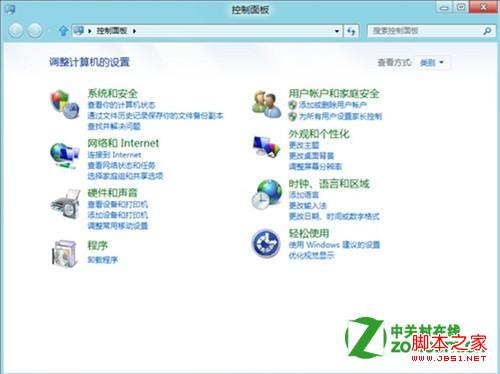 windows8中存儲池如何創建及存儲池的功能介紹