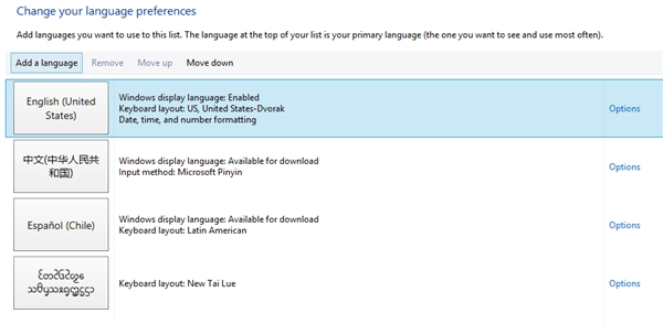 Windows 8.1會(huì)說(shuō)7000多種話只要是人話它都能聽(tīng)懂