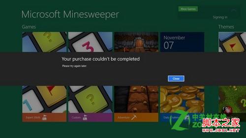 windows8系統(tǒng)變?yōu)閃indows To Go環(huán)境導致應用及商店等功能無法使用