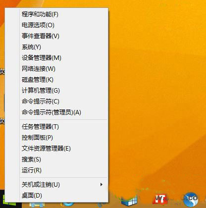 win8.1 update升級失敗怎么辦？win8.1 update更新失敗解決方法