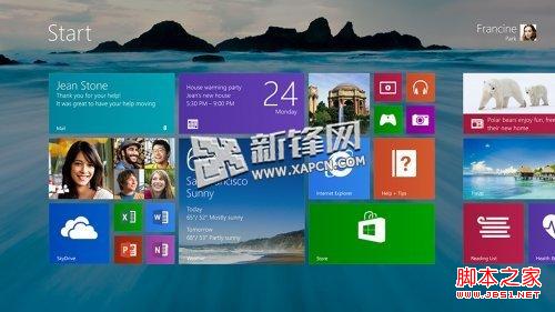 win8.1預(yù)覽版升級(jí)教程(通過windows Store更新安裝win8.1)