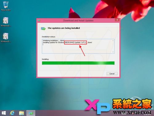 從Win8.1系統(tǒng)升級(jí)到Win8.1 Update的方法