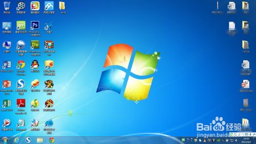 win8系統(tǒng)的安裝及激活方法