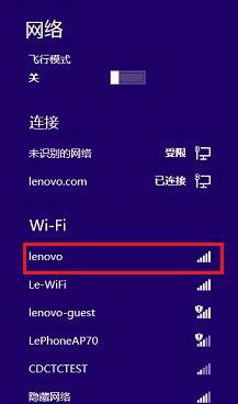 如何在windows8下配置無線網(wǎng)絡(luò)？在Win8下如何配置無線網(wǎng)絡(luò)